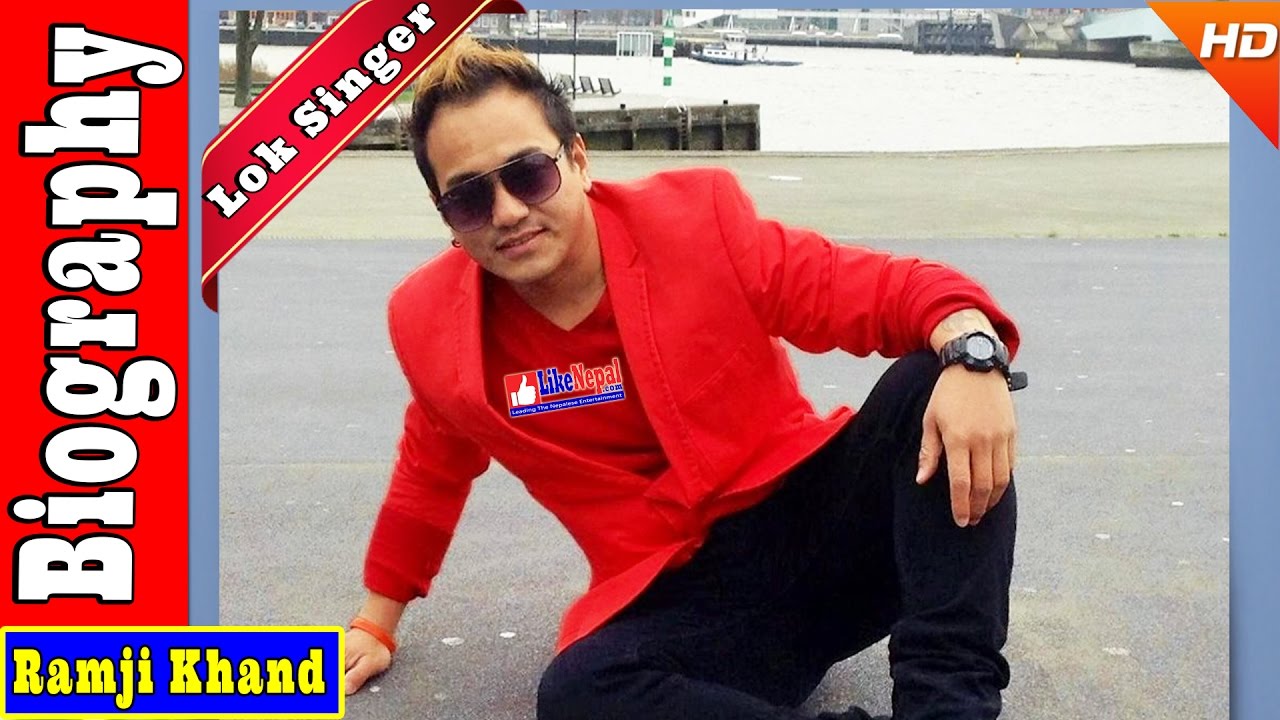 Ramji Khand - Nepali Lok Singer Biography Video, Songs