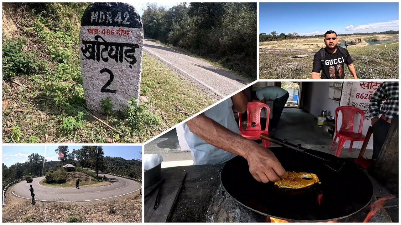 Khatiyar fish || khatiyar tawa fish || khatiyar visiting Places