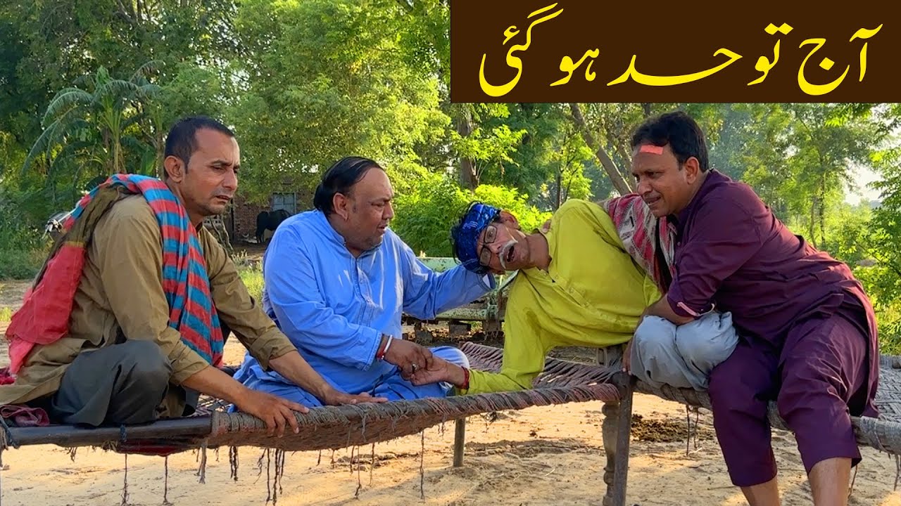 Tasleem Abbas and Soni New Comedy Show || Village Life Prank @TasleemAbbasOfficial 