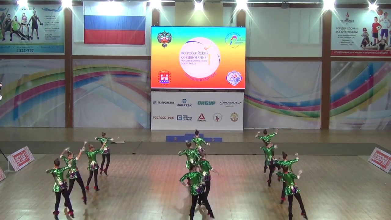 All Stars «Формейшн» девушки Girl's BOOM