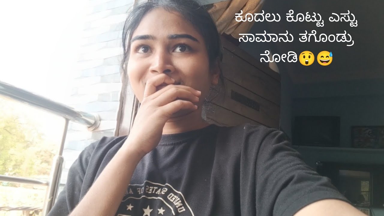 ||ಕೂದಲು ಕೊಟ್ಟು ಎಸ್ಟು ಸಾಮಾನು ತೊಗೊಂಡ್ರು ನೋಡಿ 😲😅||