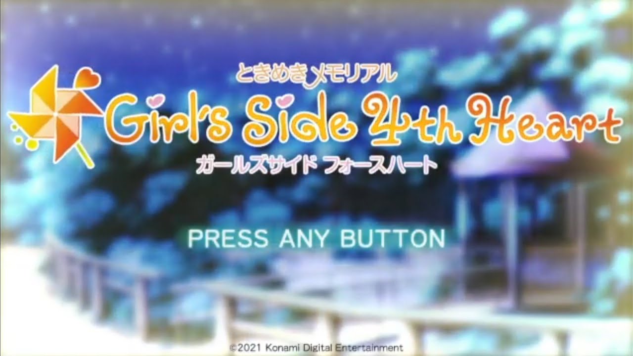【身内向け実況】ときメモGS4 part1