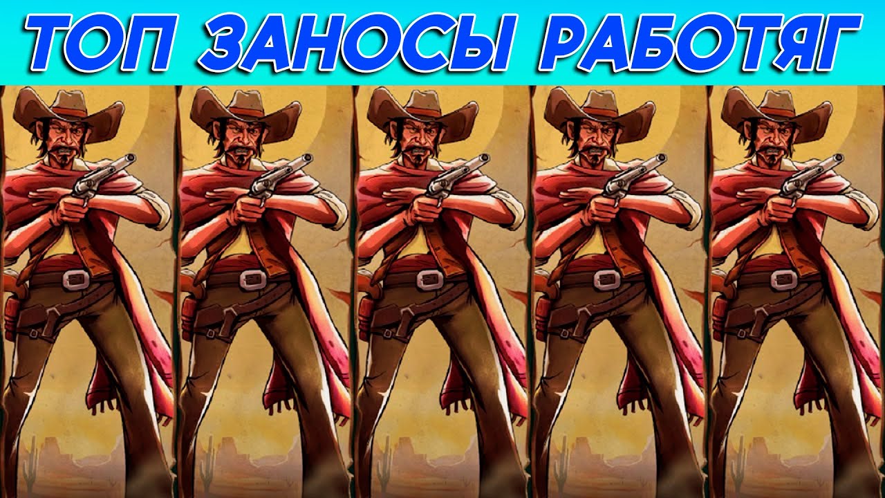 🔮💰 МАГИЯ КЛЕОПАТРЫ: ВЫИГРЫШ 5000 R$ со Ставкой всего 1 R$ в слоте Cleopatra! 💰🔮 | ТОП ЗАНОСЫ РАБОТЯГ