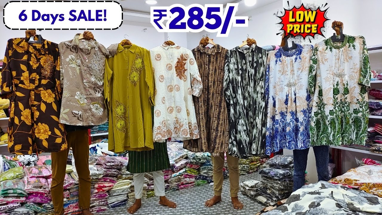 Readymade Cord Sets ₹285/- At Lowest Price | Wholesale Collection GKA Creation