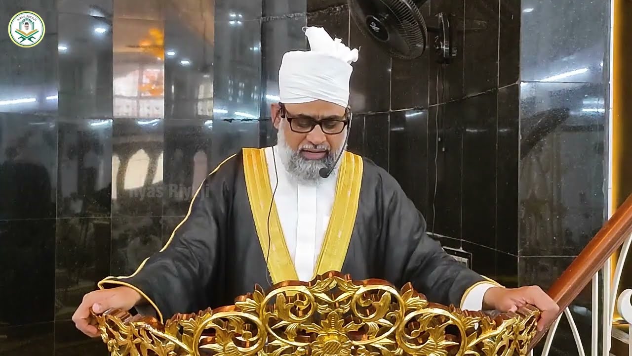 ஜுமுஆ பயான்.ஸகரிய்யா நபியின் பேனாவும் நம் குணங்களும் | Ilyas Riyaji