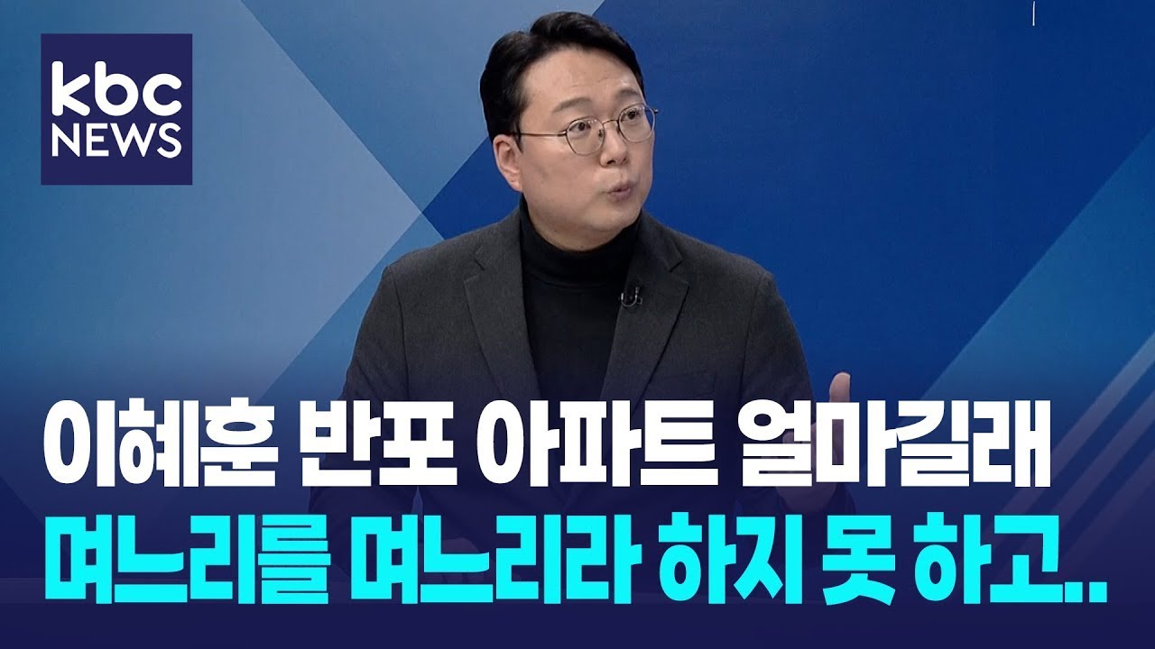 [LIVE🔴] 천하람 