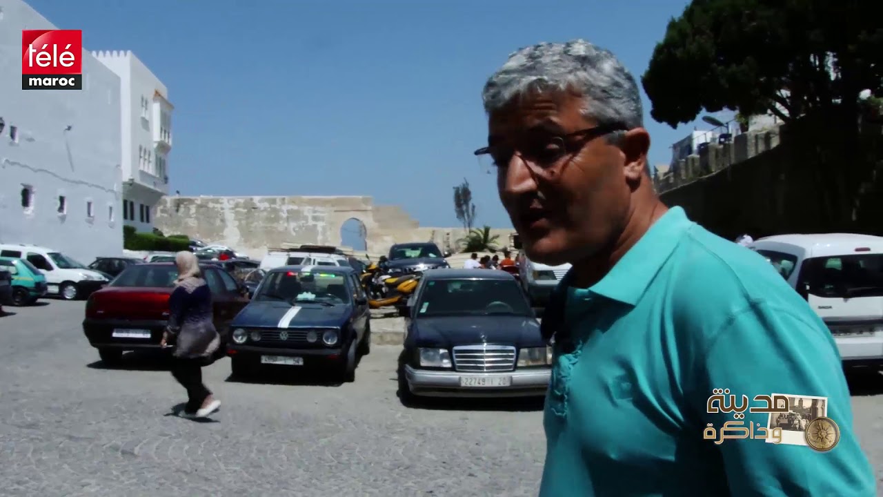 برنامج مدينة وذاكرة يأخدنا في حلقة مميزة لاكتشاف عروس الشمال مدينة طنجة