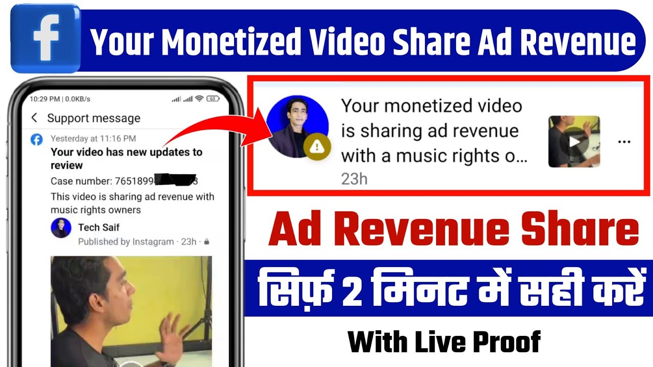 Facebook Your Monetized Video Is Sharing Ad Revenue With A Music Rights Owner Problem Solved 100%