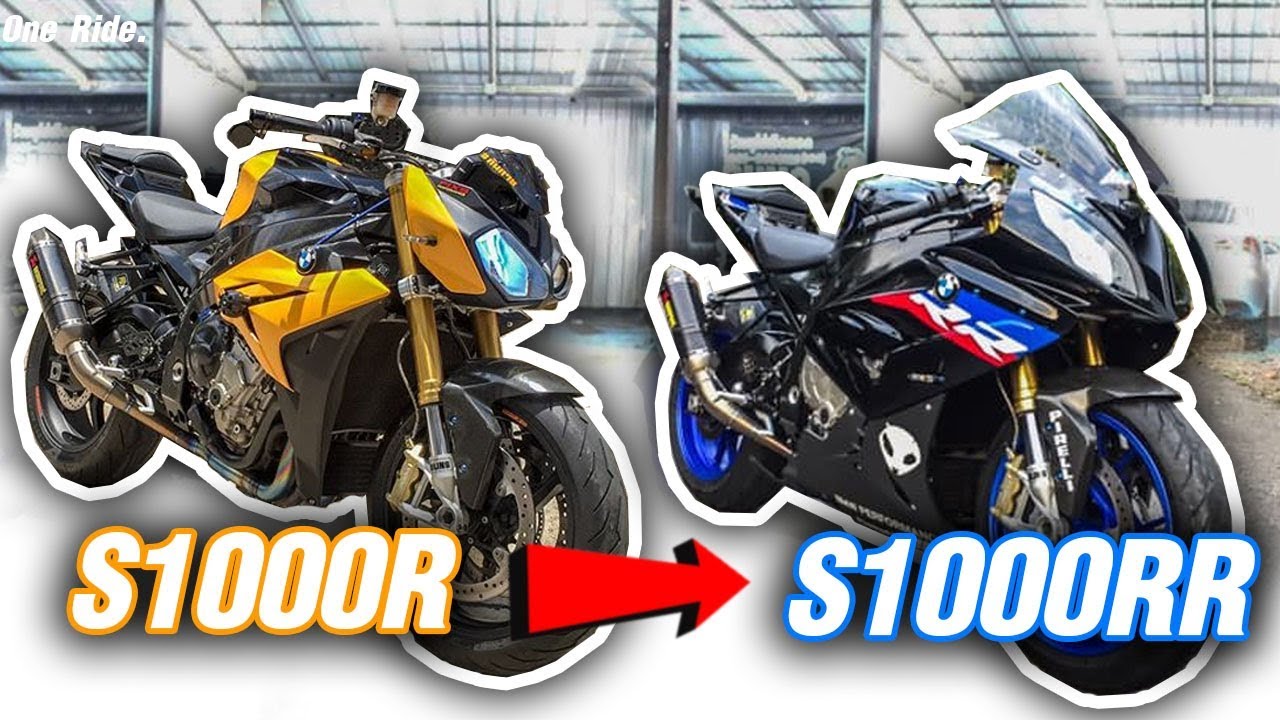Review S1000R To S1000RR แปลงชุดหน้า RR เปลี่ยนอารมณ์การขับขี่จาก Naked เป็น Sport [EP.1]