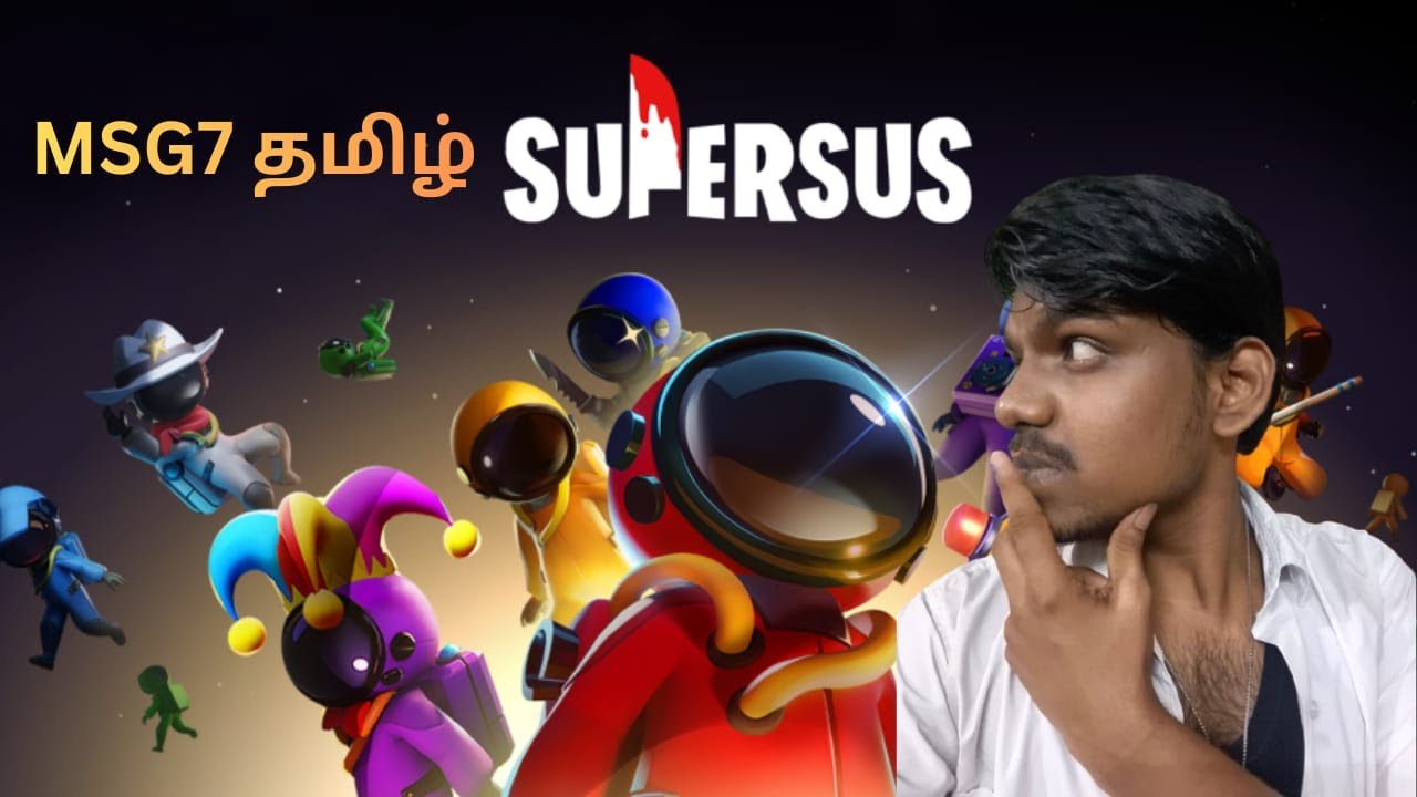 SUPERSUS LIVE WITH FRIENDS MSG7