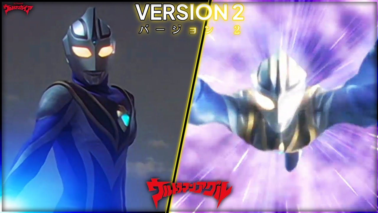 Ultraman Agul - Version 2 (V2) | All Attacks Remastered