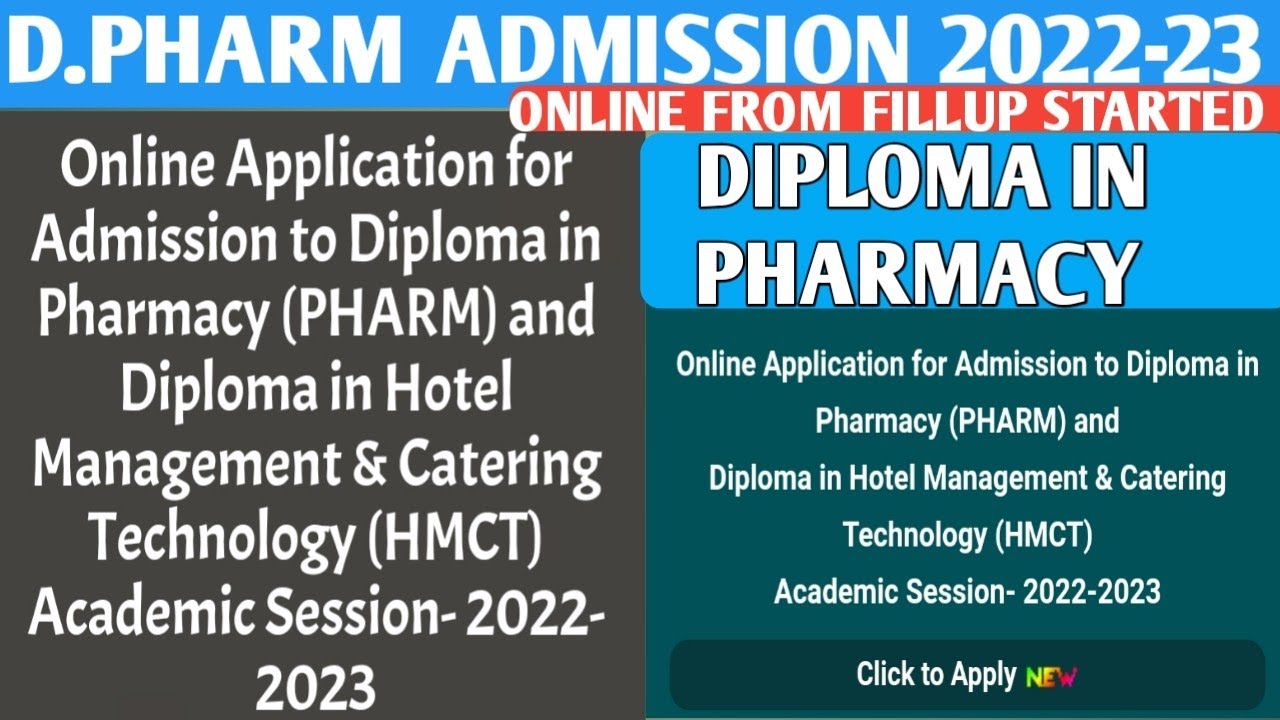 D.pharm Admission 2022-23 || Diploma in Pharmacy admission || D.pharm online from fillup started