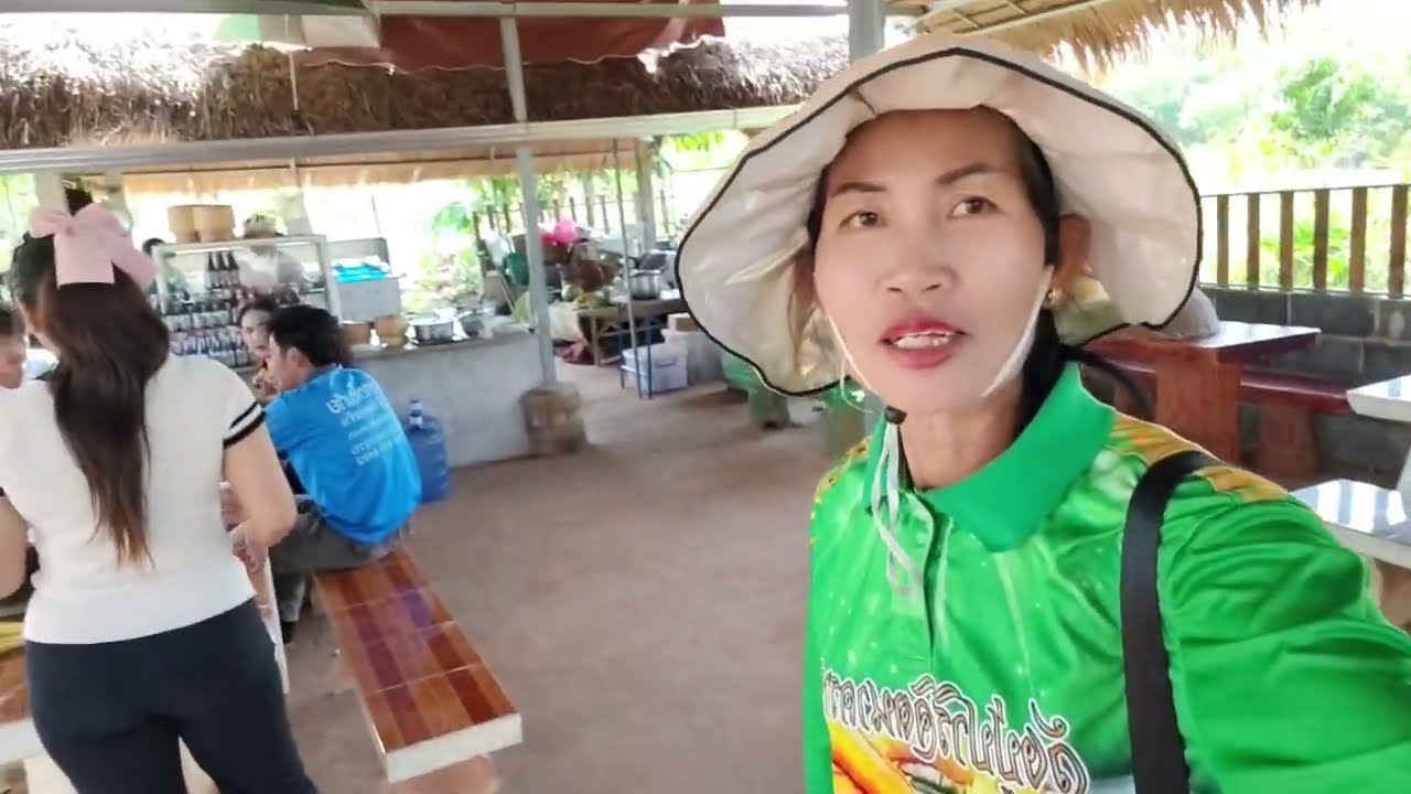 ตุ้มโฮมยามเช้า