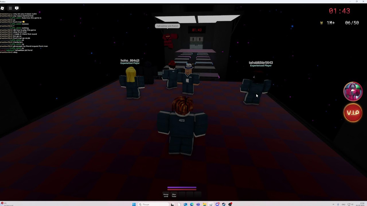 Roblox