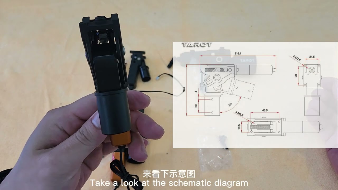 Tarot metal electric retractor landing gear Introductory video