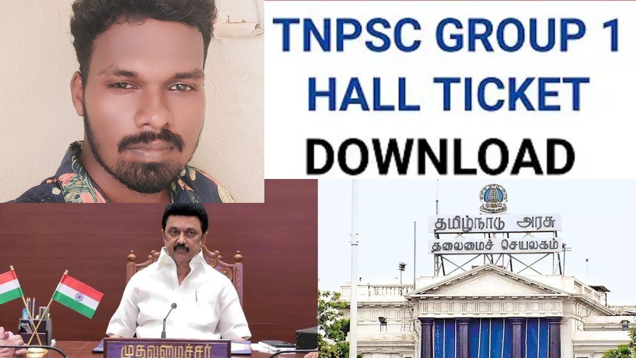 TNPSC Group1 2024 hall ticket download