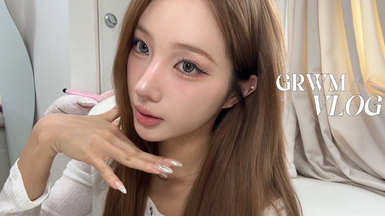 grwm+vlog💄 겟레디윗미와 하루 일상 브이로그 (new 헤어 공개쓰)