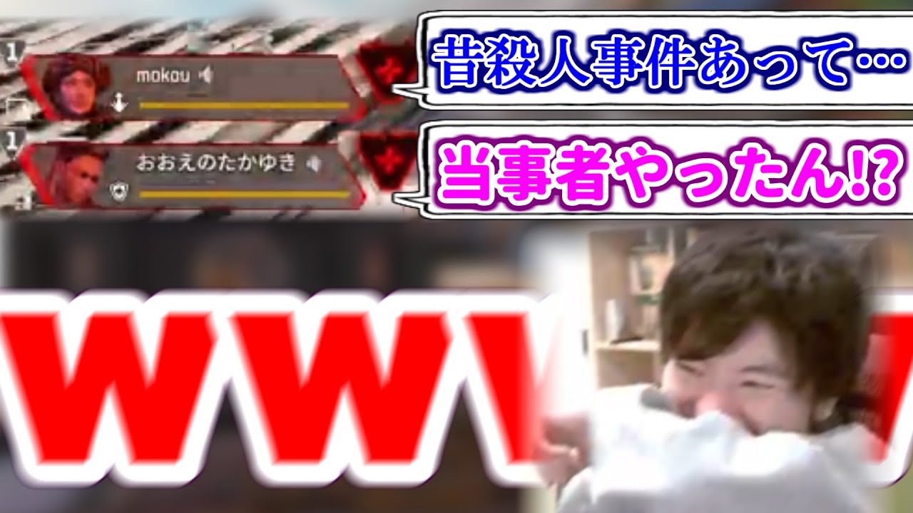 【Apex】おえちゃんもこう、4ぬことを全く意に介さず雑談を続ける【2024/2/19】