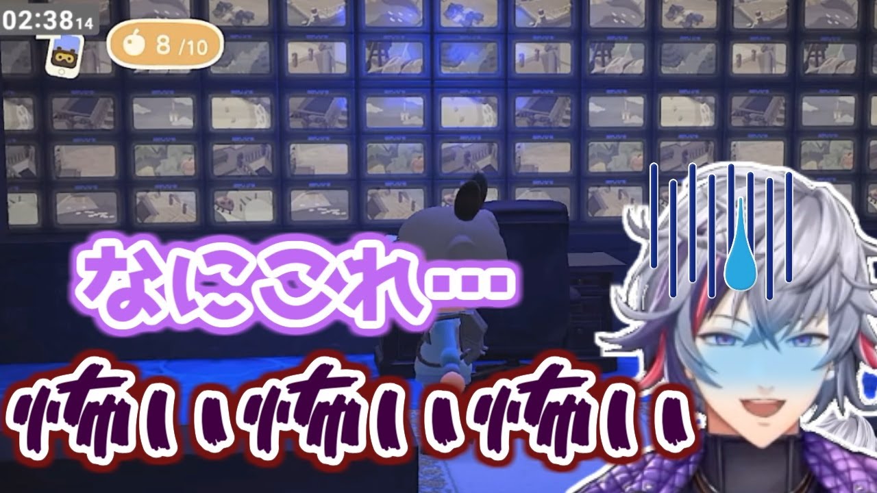 あつ森プレイ時間 1200時間のリスナーによる徹底した『監視部屋』に恐怖するふわっち【にじさんじ/切り抜き/不破湊】