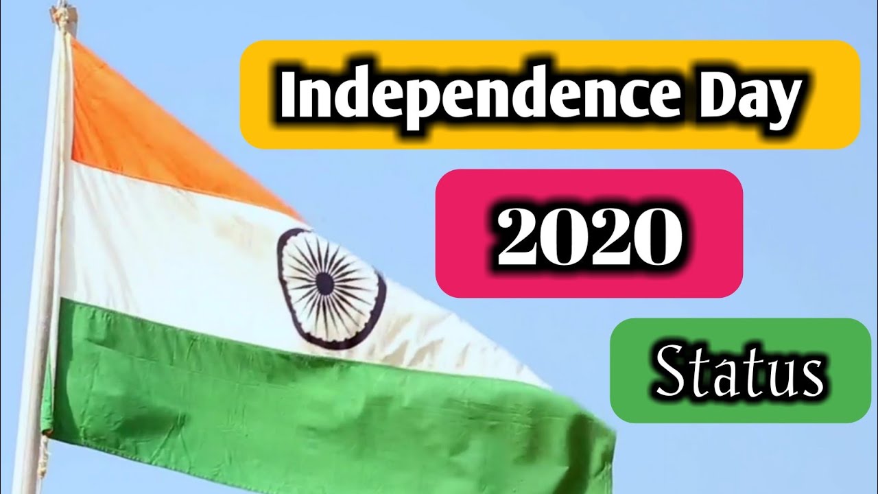 Independence day 2020 Status | independence day quotes in bengali | Infinity Motivation