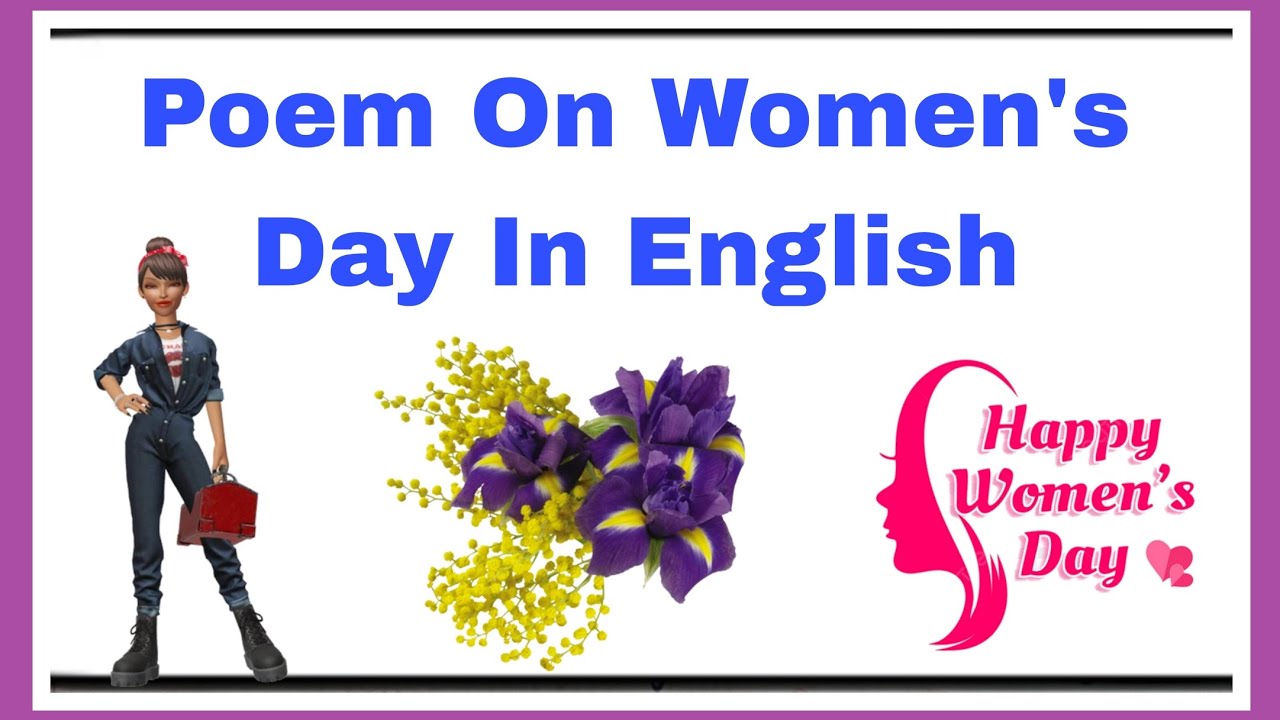 Poem on Women's day in English| Poem on Woman| Women's day 2025| English Poem on Women's Day | 2025
