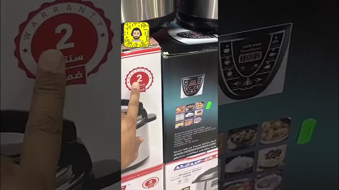 افضل قدر كهرب