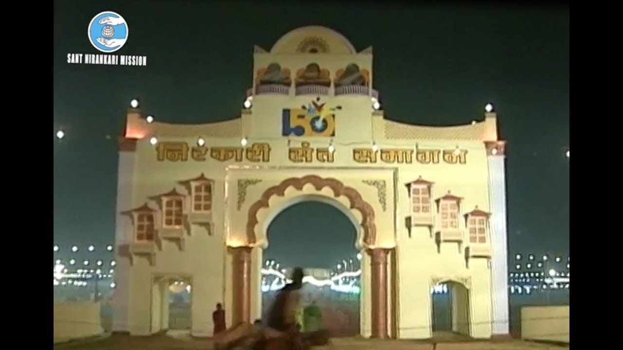 Glimpses of Previous Nirankari Sant Samagams 45th to 50th