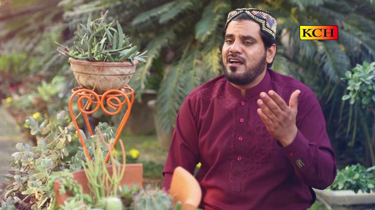 Arabic & Panjabi Naat Sharif  || New Millad Album 2017 || Aslam Saeedi