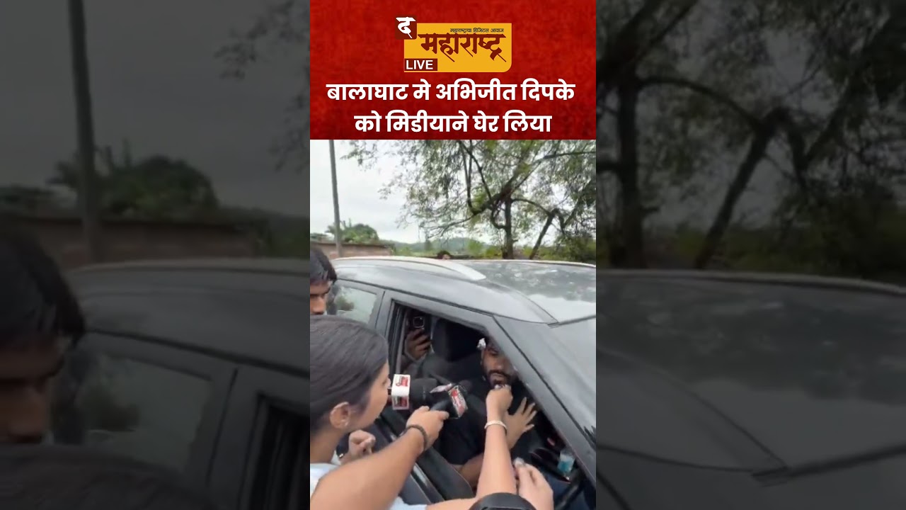 When the media surrounded Cockroach Janata Party chief Abhijeet Dipke #TheMaharashtraLive