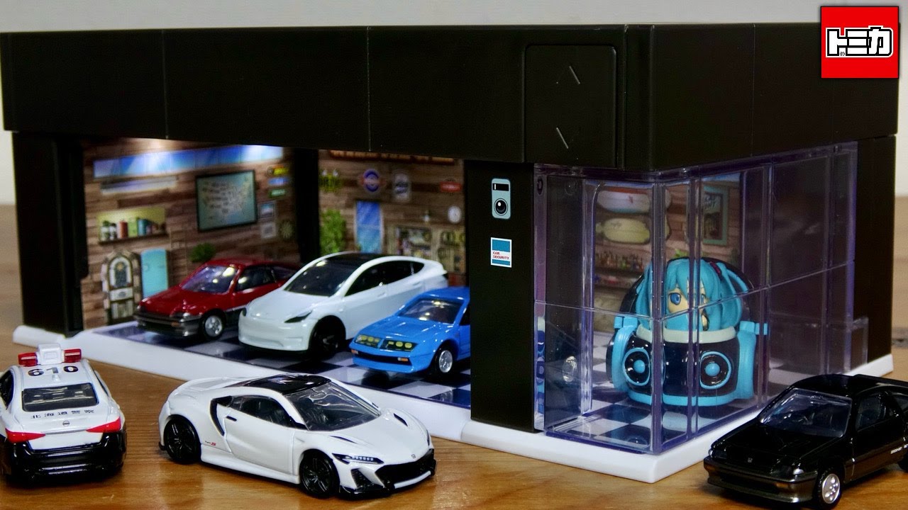 電動シャッターに連動室内灯！トミカを最高に飾れる！楽しめる！トミカプレミアム トミカガレージ プレミアム ブラックエディション ホンダ NSX Types付き / tomica GARAGE
