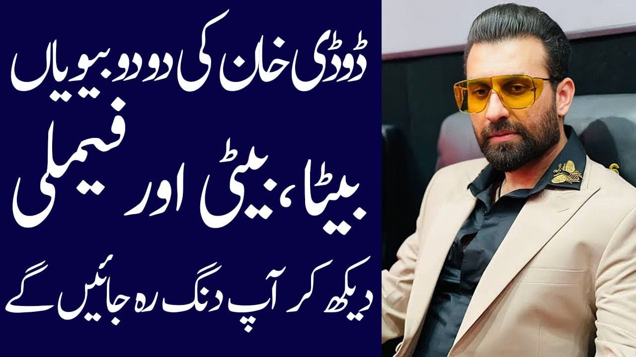 Dodi khan biography 2025| wife| son| daughter| affairs| family| dramas| movies