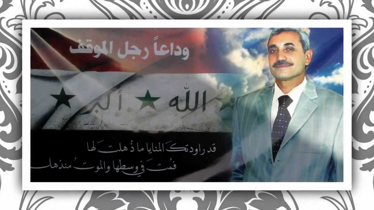 عبدالله الجباره قاهر الارهاب