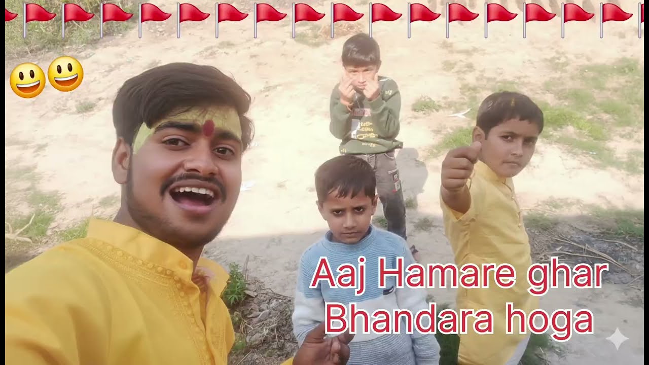 😃Yatra ka Ashirwad: 