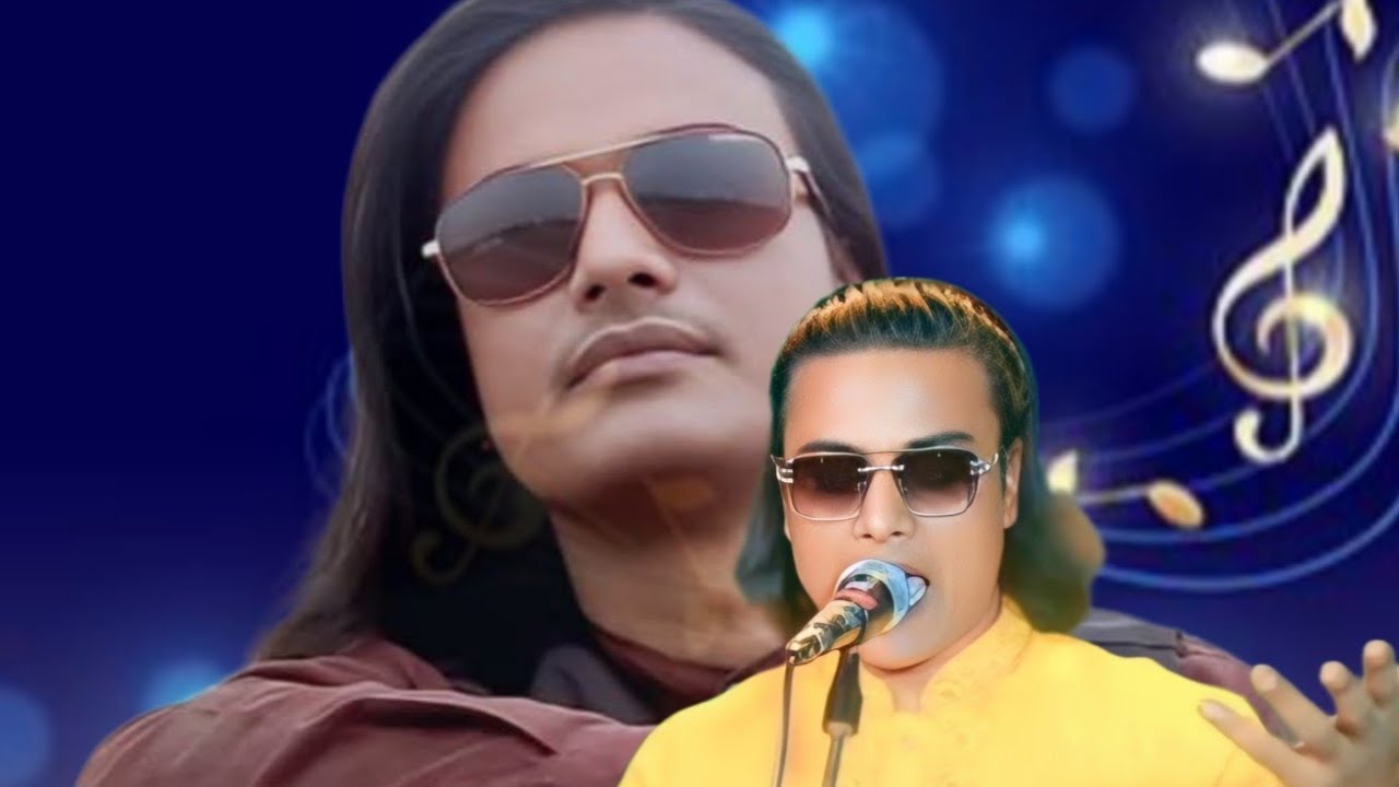 মুশকিল কুশা। ভবে আর নাইরে ধন/Vobe ar naire dhon শাহীনুর আলম সরকার Shahinur Sarker BaulGaan  