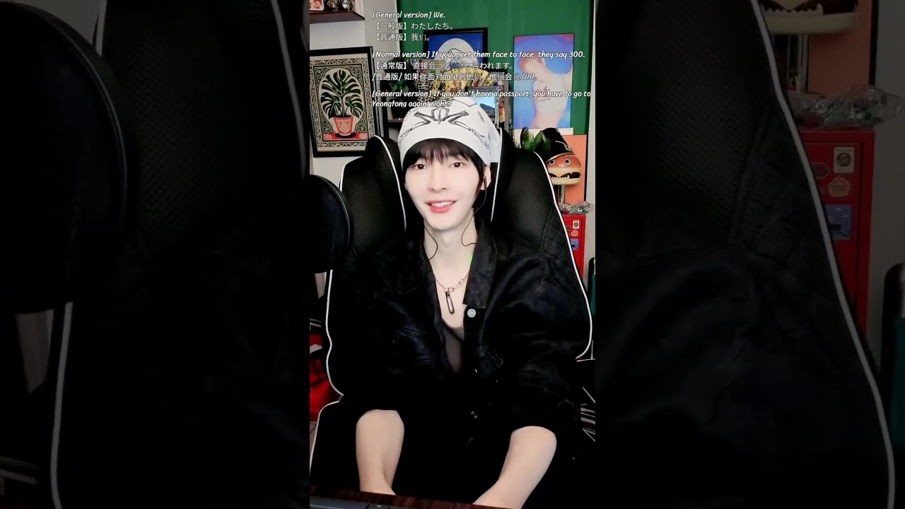 260115 kb tiktok live | kowabooonga 