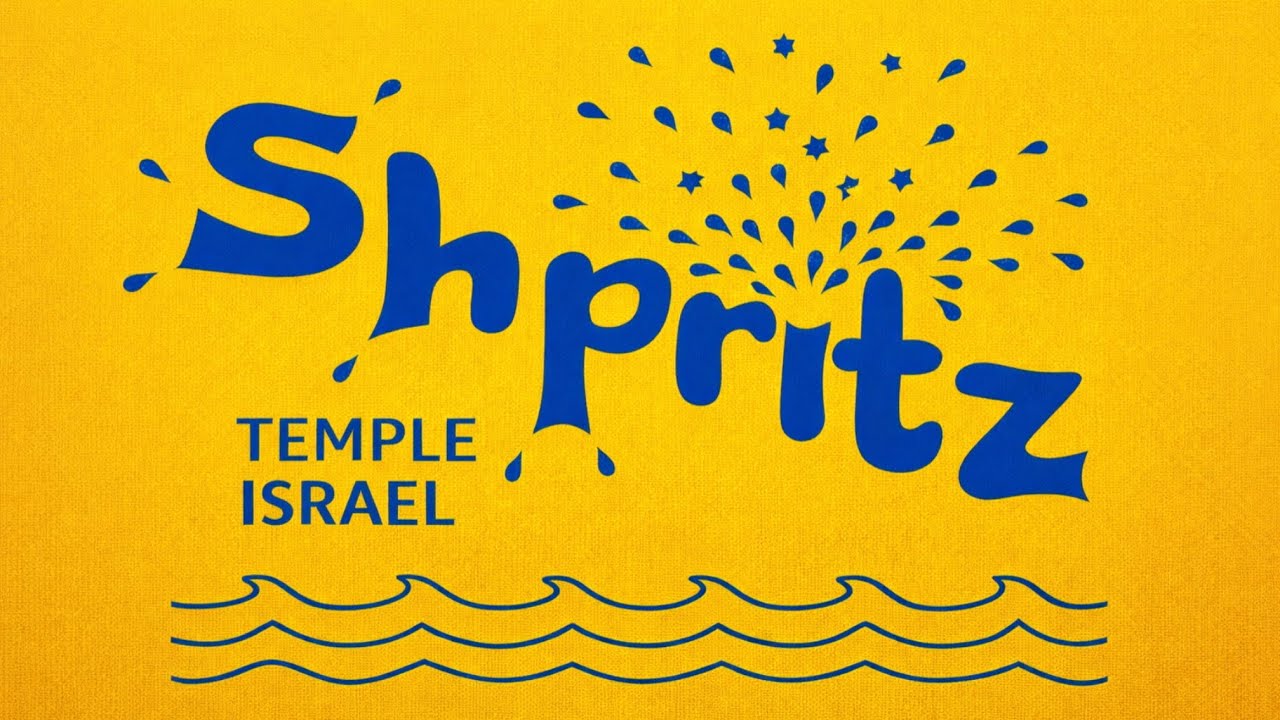 Shpritz (Purim 2013)