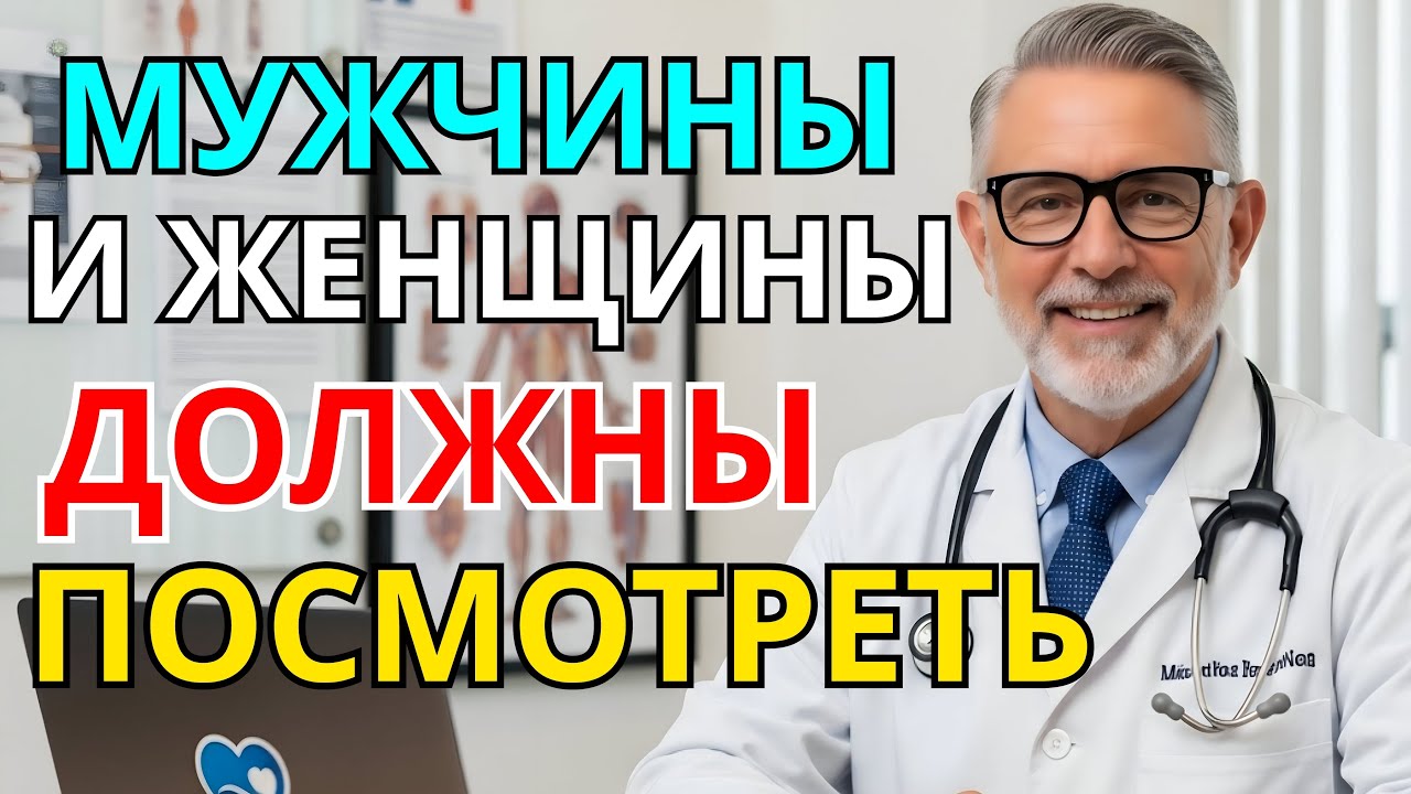 Вы едите чеснок неправильно! Последствия сырого чеснока | ПАМЯТЬ И МОЗГ