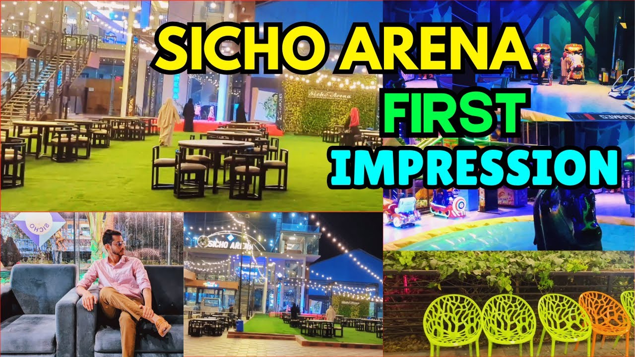 Sicho Arena Chattogram - First Impression.  আধুনিক স্পোর্টস ও গেমিং কমপ্লেক্স এক্সপ্লোর |