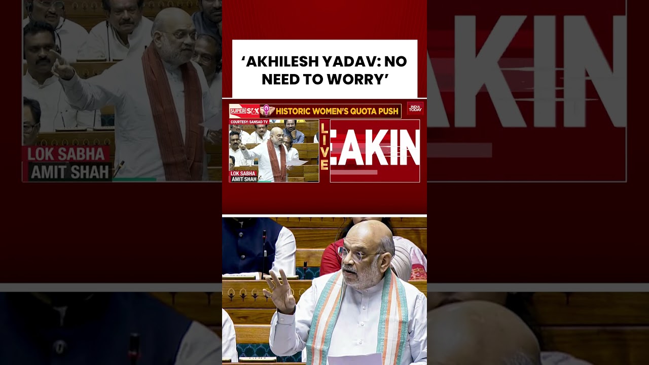 2029 Elections Update: Amit Shah to Akhilesh Yadav: &ldquo;No Need to Worry&rdquo; #akhileshyadav #amitshah