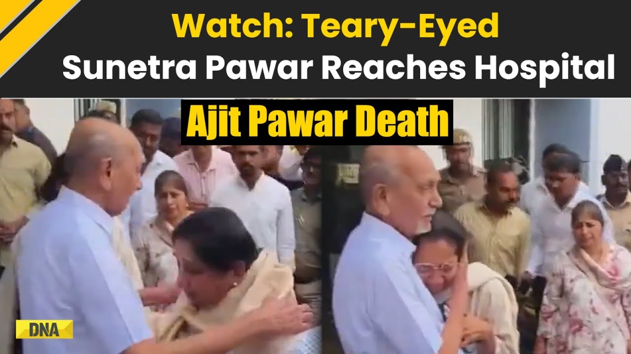 Ajit Pawar Plane Crash: Sunetra Pawar And Supriya Sule Break Down After Ajit Pawar&rsquo;s Death