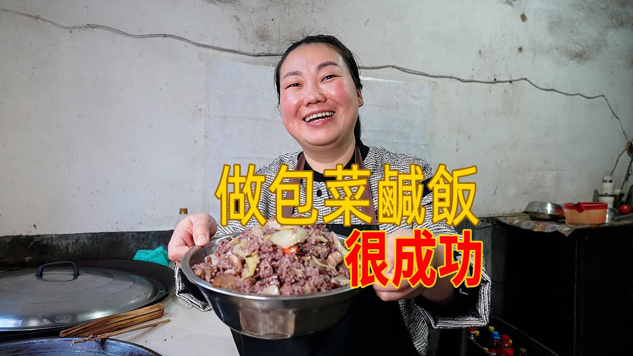 Соленый рис! Когда я не знаю, что приготовить на ужин! Я сделаю это