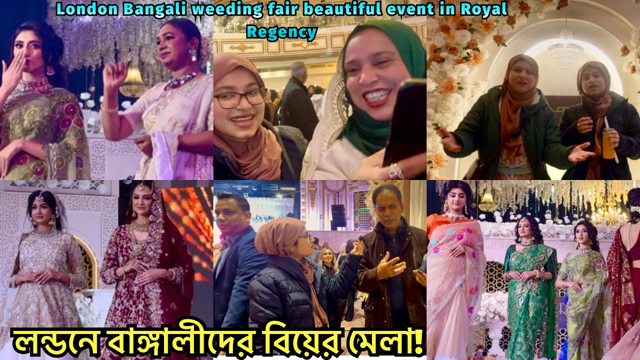 London Bangali wedding fair beautiful event in Royal Regency #wedding #london #enjoy  