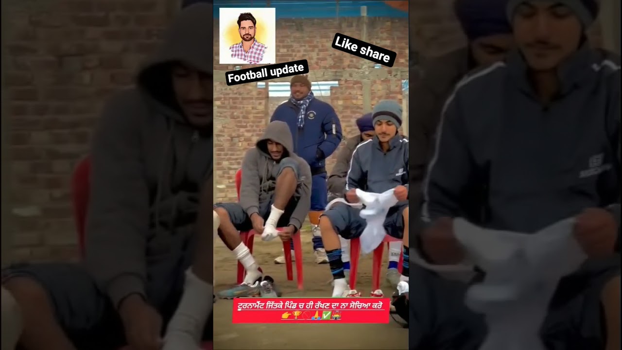 football update football parmotion news 