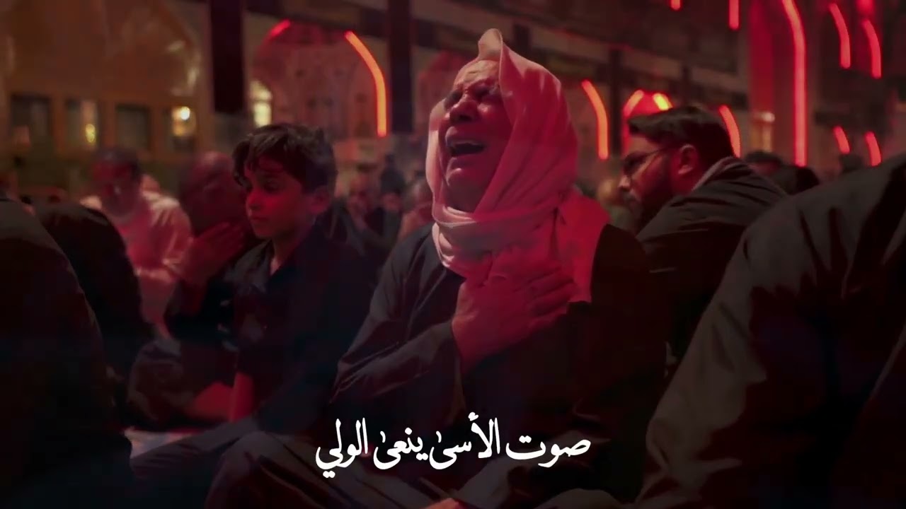ركن الهدى _ احمد المويل 