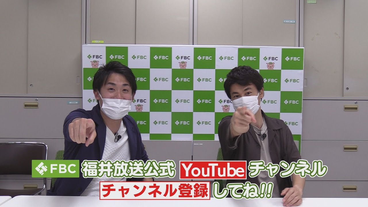 YouTubeはじめました