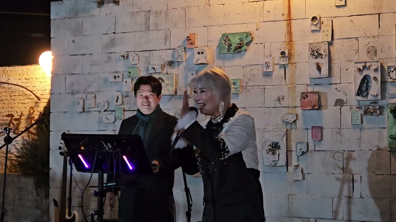 260221 남부시장야시장 하늘정원에서 주채연가수