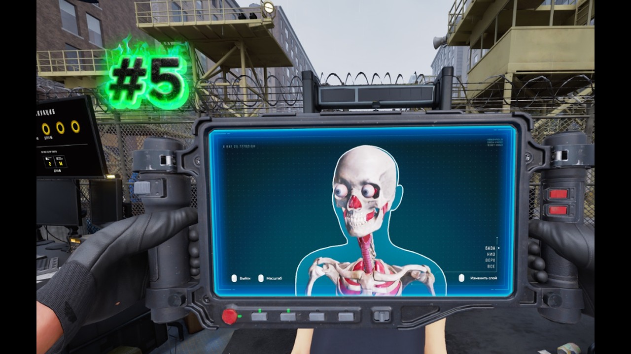 ДРАЧУНЫ - Quarantine Zone #5