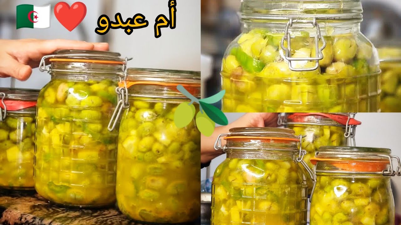 #تصبيرالزيتون الاخضر خطوة بخطوة وصفة منزلية ناجحة # لايك#إشتراك #زيتون #وصفات #طبخ 