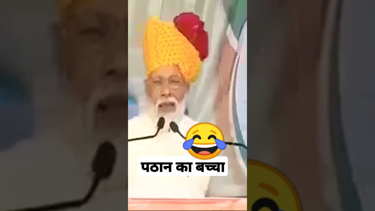 पठान का बच्चा 😂 #modi #pathan #shorts