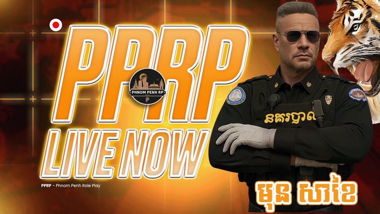 🔴LIVE Sakai+Hong #PPRP